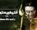 أنتيخريستوس